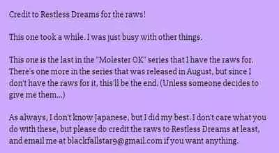 Chikan OK Ijirare Danshi