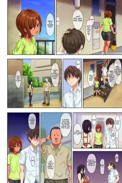 [Mame (Menosuke)] Shinseikatsu -Zenpen- | New Life Style -First part- [English] [ChoriScans]