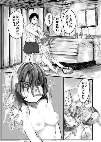 "Jiangshi" but if you do it you can do it