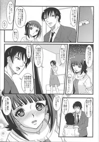 [VARIETY POT (Azuma Reiji)] H@ruFes!! (THE iDOLM@STER)