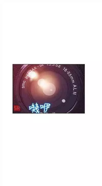 新生日记 1-61 中文翻译（完结）