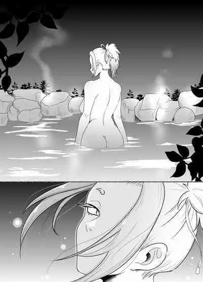 蜜月温泉円満勝負