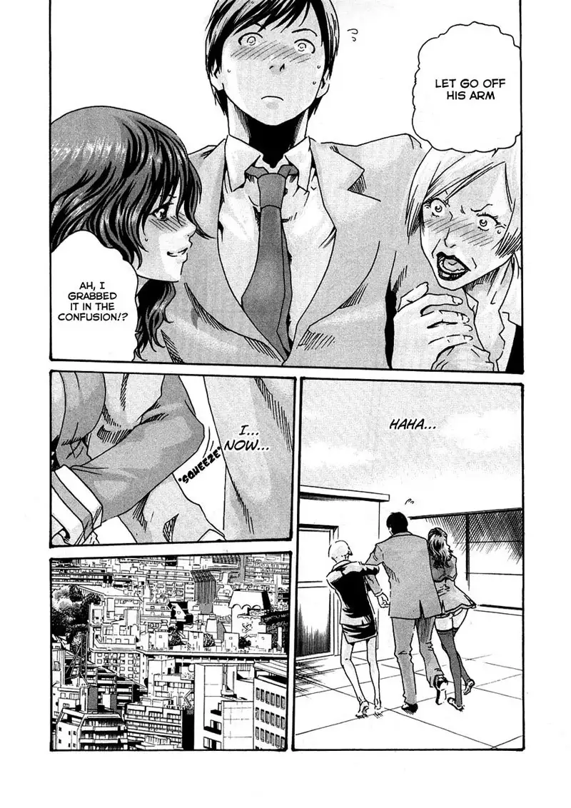 Sense Vol1 - Lesson9