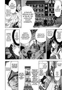 [Sasagawa Hayashi] KOI-KOKU Ch. 1 [English] [Fuwafuwaru!]