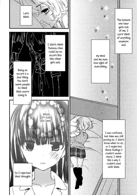 Torotoro no Koi Ch. 1-7
