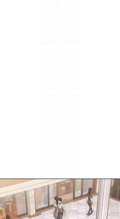 养老金的所有者 31-54 CHI (manhwaroshixp.wordpress.com/)