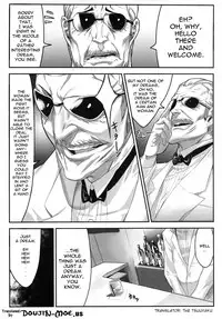 (C80) [Under Control (Zunta)] K-C (Catherine) [English] (doujin-moe.us)