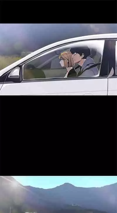 （週1）美麗新世界 1-73 中文翻譯 （更新中）