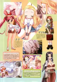 Colorful PUREGIRL 2002-10