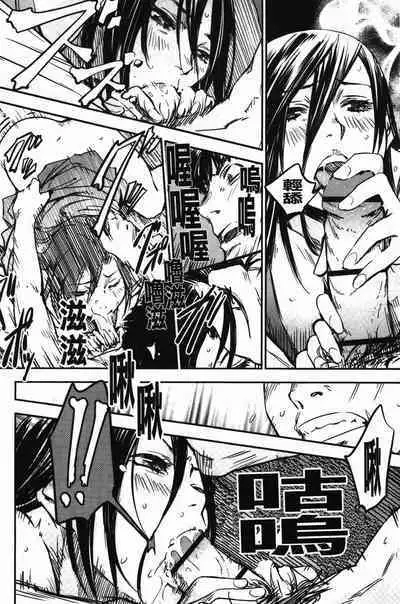 おいでませにゃんにゃん