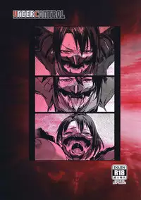 (C94) [UNDER CONTROL (zunta)] Taki Kaeshite (SoulCalibur)