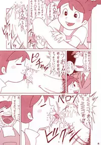 (C53) [Rat Tail (Various)] TAIL-MEN HAYAO MIYAZAKI BOOK (Various)