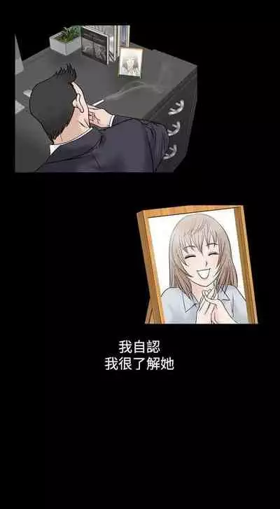 人妻性解放（1-2季） 1-84