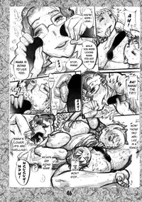 [Heisei Chahamaru-Dou (N.O Chachamaru)] Mama Pero Wanko [ENG]