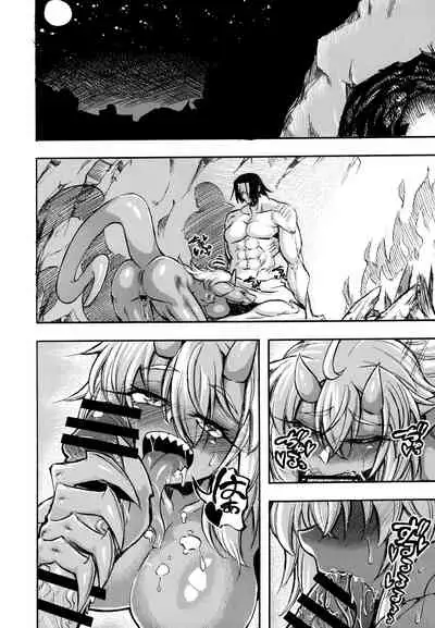 食ってヤって寝る