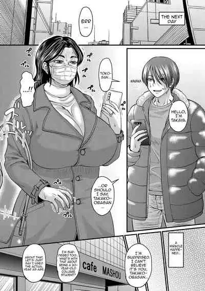 Hatsukoi wa Jukusei Sasete