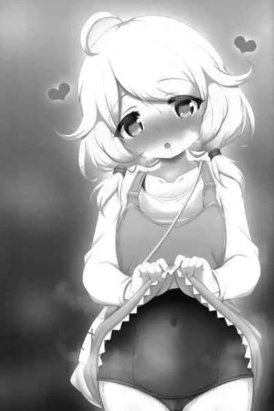 Saimin Sukumizu Kozuecchi | 催眠学校泳装梢色色