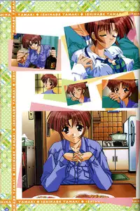 [Visual Fanbook][F&C] きゃんきゃんバニー プルミエール２攻略&設定資料集