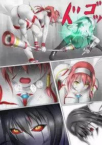 Ultra-Girl Sophie episode.1