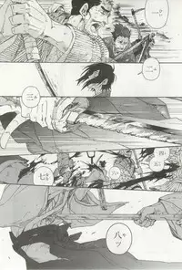 よみきりCitron 2014 Autumn