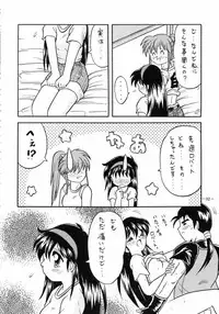 [METAL (Various)] MODEL SPECIAL 3 (Various)