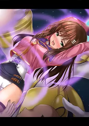 Losing to that boss, Star O-Shan