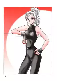 (C50) [Parupunte (Fukada Takushi)] F-27 (Various)