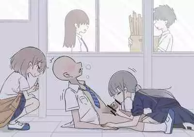 Onaji Han datta Joshi to Kakurete Hamemakuri Bunkasai