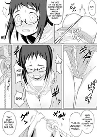[Egao ga Ichiban (Tsukusun)] Natsu Hime Kankan | Summer Princess Violation [English] {biribiri} [Digital]
