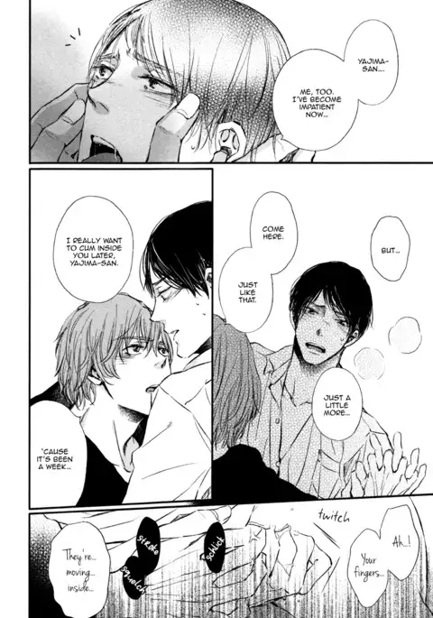 Kare no Shousou to Koi ni Tsuite 2 Ch. 1-4