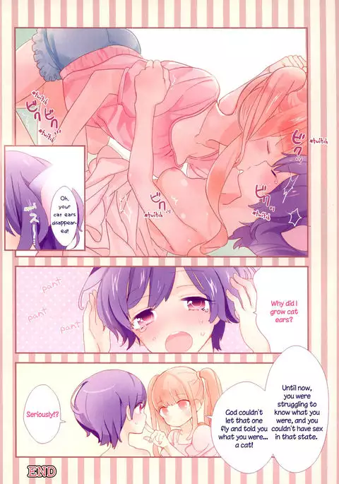 Torotoro no Koi Ch. 1-7