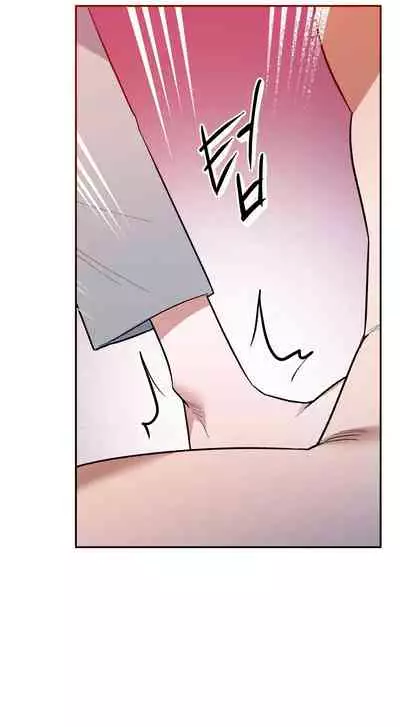 维持秘密的保安法 Ch.1-3