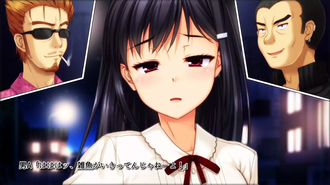 Time Leap Sex Endless