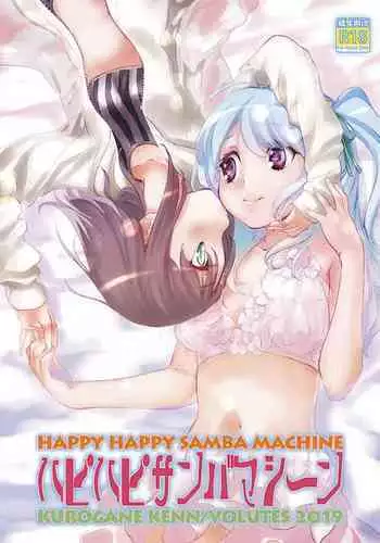 [VOLUTES (Kurogane Kenn)] Happy Happy Samba Machine (BanG Dream!) [English] [WindyFall Scanlations] [Digital]