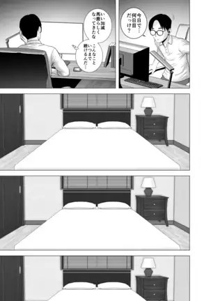 無題のドキュメント