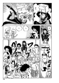 [Kazuna Kei] Triangle Mysterian