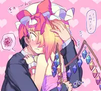 [Kuromahou Kenkyuujo (wizakun)] Touhou Enquête Relay @ Chikashitsu (Touhou Project)