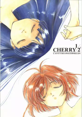 (C54) [Cafeteria Watermelon (Kosuge Yuutarou)] Cherry 2 1/2 (CardCaptor Sakura)