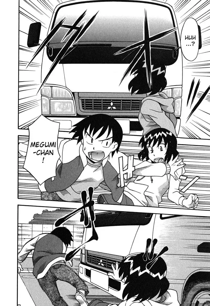 Love and Devil 7 - Trapped With No Escape