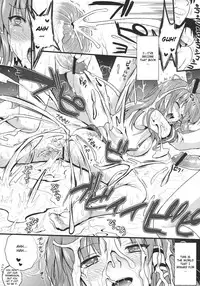 (C79) [YURIRU-RARIKA (Kojima Saya)] Midara no Miko (Touhou Project) [English] [CGrascal]