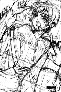 (Shota Scratch 15) [InkStone (Amami Ryouko)] HOPE [Chinese] [旷工汉化组]