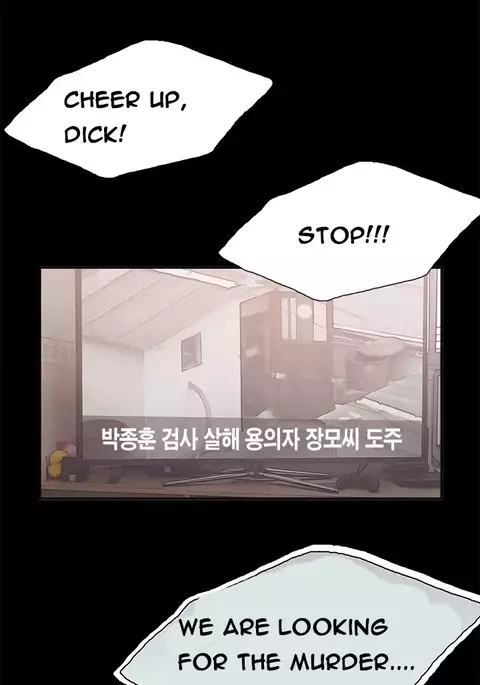Cohabitation Ch.1-22