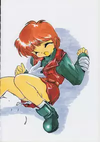 (C47) [Uroboros] Kaerimichi