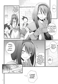 (C80) [Kaicho-Maniax (Nanami Yasuna)] Yokubou Onee-san (Wild Arms 2) [English] =LWB=