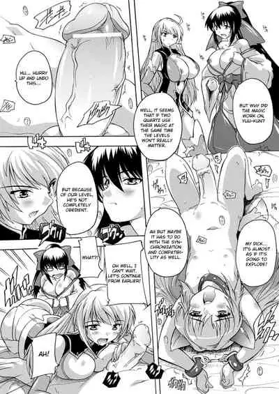 Mahou Shoujo Tai Quartz Saishuuwa