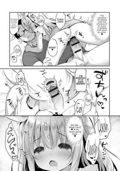 Punitto Complex | Squishy Complex