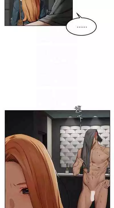 无声的战争 123-141 CHI