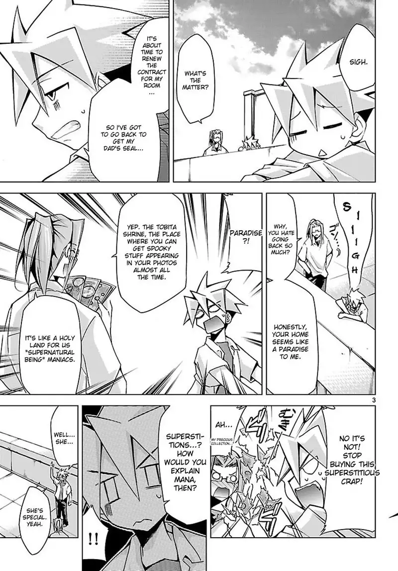 Choudokyuu Shoujo 4946 Chap-06