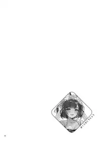 [Calm White (Mashiro Shirako)] Bokura no Nichijou (Sekaiju no Meikyuu 5) [Digital]