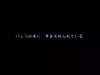(同人誌)[サークルENZIN] 喜美嶋家での出来事4(完結)セックス結婚式編
